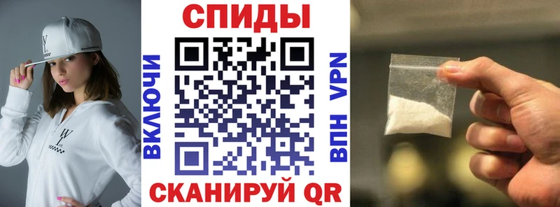 Купить где  Наро-Фоминск  АМФ Розовый 