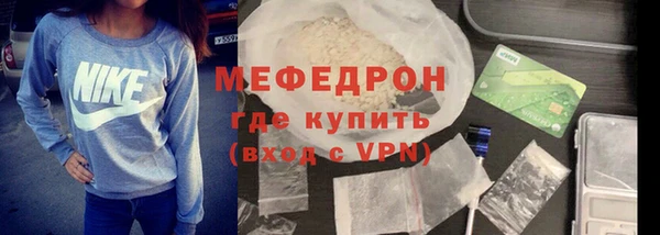 ECSTASY Майский