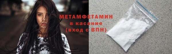 ECSTASY Майский