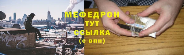 ECSTASY Майский