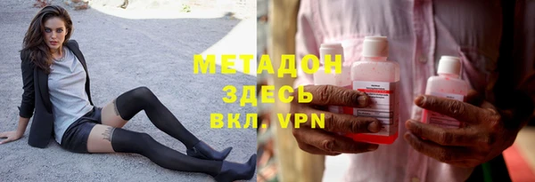 спайс Магас
