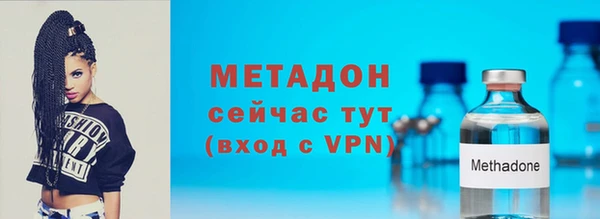 ECSTASY Майский