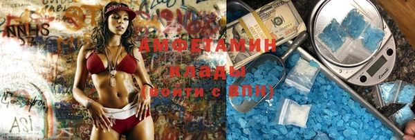 ECSTASY Майский