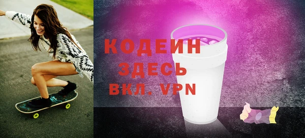 ECSTASY Майский