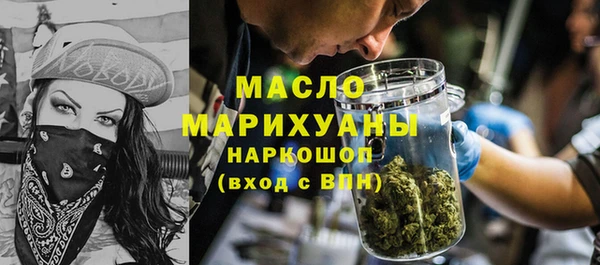 ECSTASY Майский