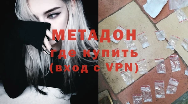 ECSTASY Майский