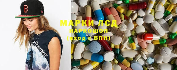 бутират Магадан