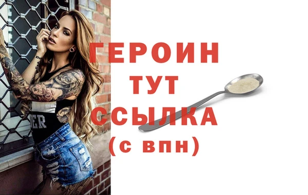 ECSTASY Майский
