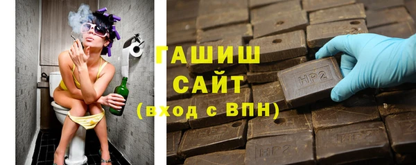 спайс Магас