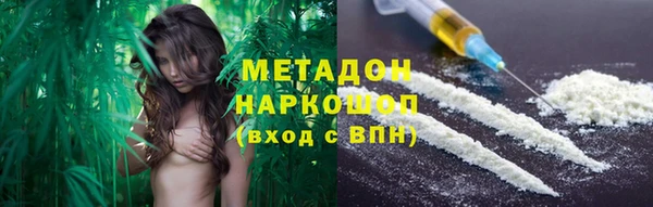 спайс Магас