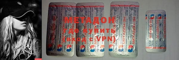 спайс Магас